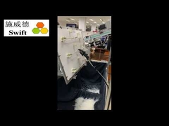 دستگاه بست کمربندی صنعتی رباتیک کنترل‌شده با دما