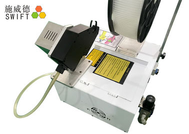 خرید ابزار زیپ کابل اتوماتیک DC48V برای مونتاژ دسته سیم بلند 0.7S online manufacture
