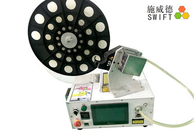 خرید AC220V Electric Adjustable Zip Tie Tool 4000pcs کابل بند در یک حلقه online manufacture