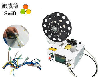خرید ابزار Tensioner Zip Tie Tensioner / دستگاه کابل کابل اتوماتیک PLC online manufacture
