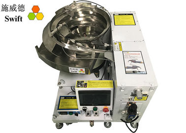 خرید بسته نرم افزاری کابل کراوات اتوماتیک کامیون SWT25120H سریع بسته نرم افزاری 0.7S online manufacture