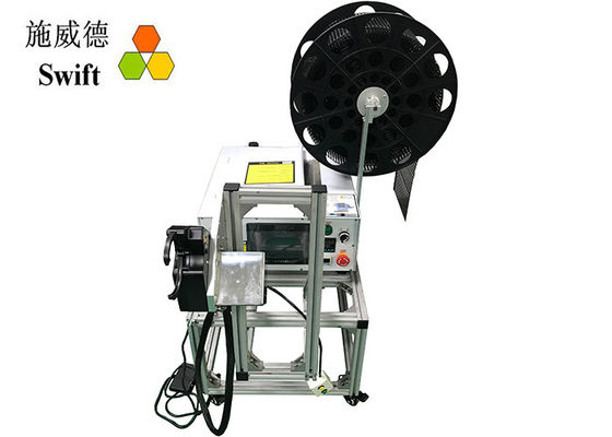 خرید 2400pcs / h Dia 42mm Cable Bundle Machine 1.3S Wire Tie Tool online manufacture