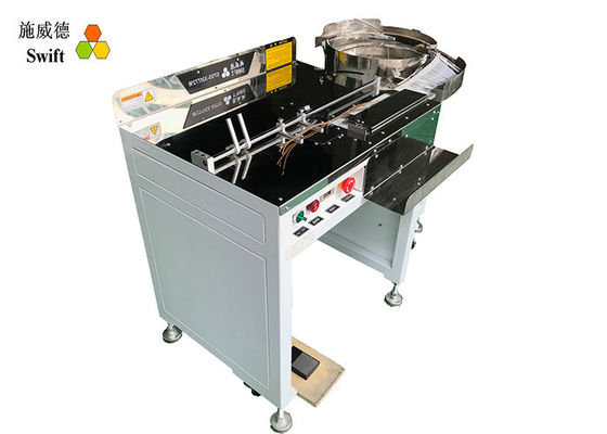 خرید 2400pcs / h ابزار اتصال کابل اتوماتیک 0.8S برای روابط زیپ نایلون online manufacture