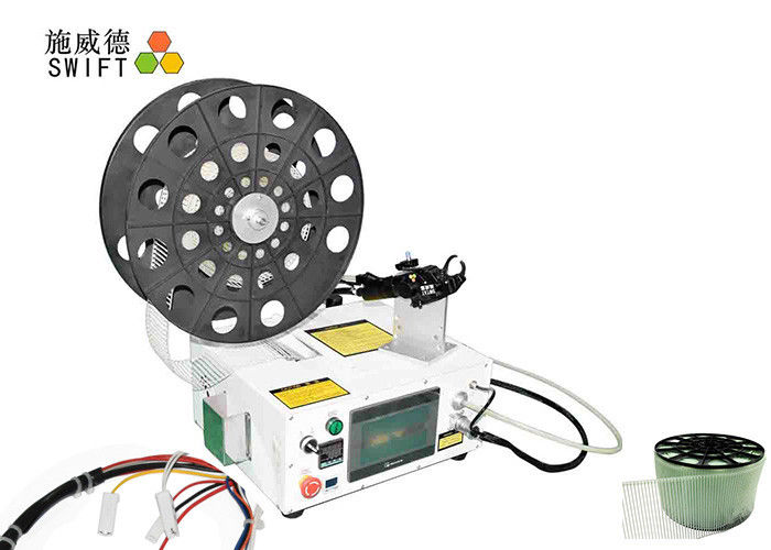 Small Automatic Cable Tie System For Wiring Harness Diameter 43mm