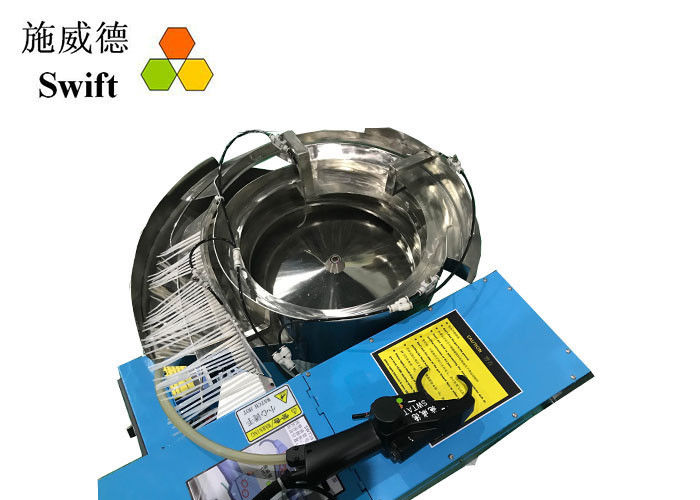 Bundle Force Nylon Cable Tie Machine 80N adjustable For Cable Harness Assembly