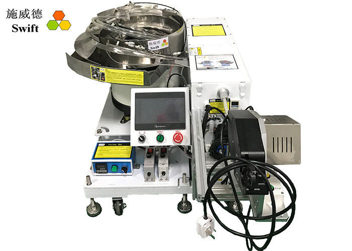 Hands Free Automatically Bundle 0.9S Automatic Cable Tie Machine