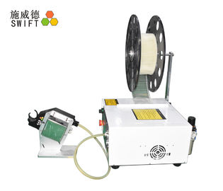 Small Volume PLC Control 1.1S Tension Tie Tie Tie