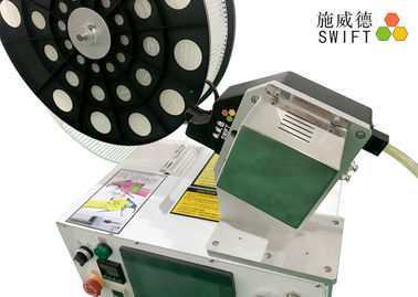 PLC کنترل خودکار سیستم کابل کراوات ، دستگاه کراوات کراوات به سرعت بسته بندی می شود