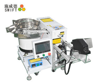 ابزار کنترل خودکار سیم کراوات ابزار کنترل PLC سیستم کنترل قطر 2 -22 میلی متر