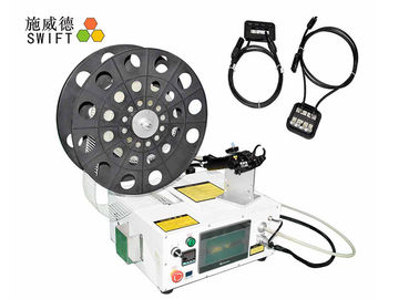 صفحه اتصال لمسی SWT36150HC DC48V ابزار سیم کشی برق