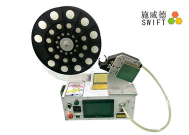 ابزار بسته نرم افزاری اتوماتیک DC 48V 1.3S برای کویل های پلی استر مونوفیلامنت