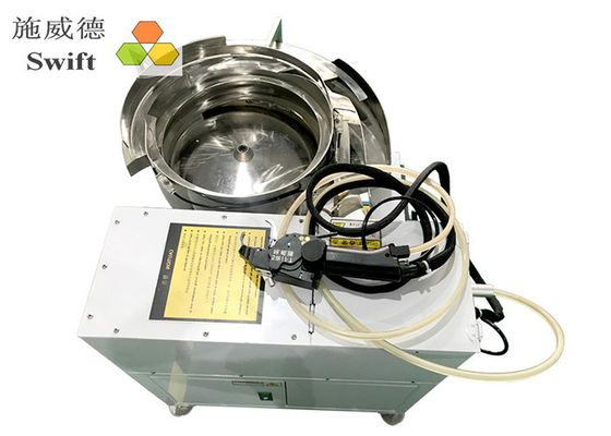 دستگاه اتصال کابل اتوماتیک AC 220V Fast Bundle 0.7S