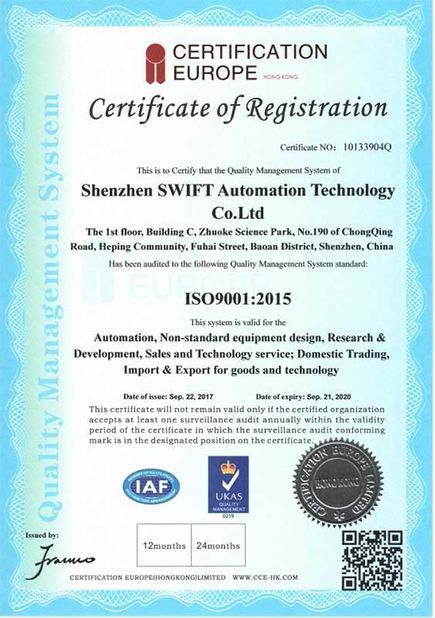 چین Shenzhen Swift Automation Technology Co., Ltd. گواهینامه ها